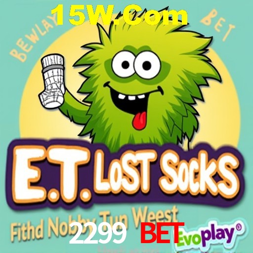 Player Reviews 2299 Bet