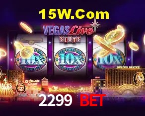 Apostas Esportivas na 2299 Bet: Um Guia Completo