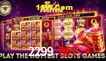 Desvendando o Mundo dos Jogos Virtuais na 2299 Bet