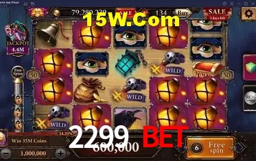 Descubra o Programa VIP da 2299 Bet: Vantagens Exclusivas para Jogadores