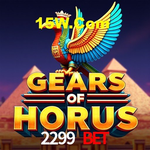Desvendando o Mundo dos Jogos Virtuais na 2299 Bet