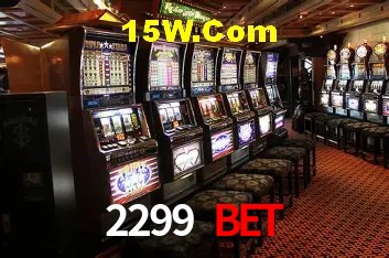 Descubra o Programa VIP da 2299 Bet: Vantagens Exclusivas para Jogadores