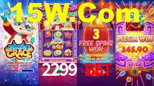 2299 Bet,2299Bet.Com