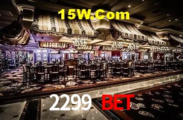 Desvendando o Mundo dos Jogos Virtuais na 2299 Bet